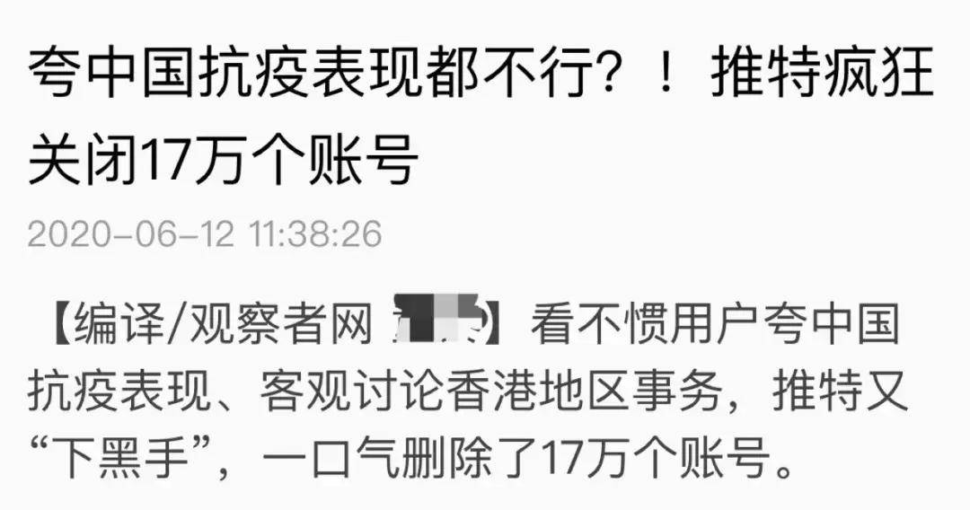 2024年澳门今晚开奖号码现场直播, 2024年澳门今晚开奖号码现场直播，探索彩票的魅力与期待