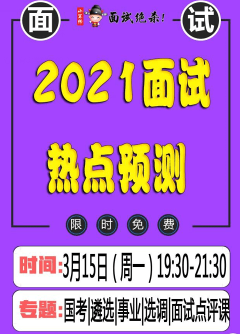 494949澳门今晚开什么,关于澳门今晚开奖的猜测与警示——远离赌博犯罪