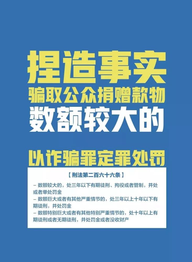 一码一肖100%精准,一码一肖，揭秘背后的犯罪真相与风险警示