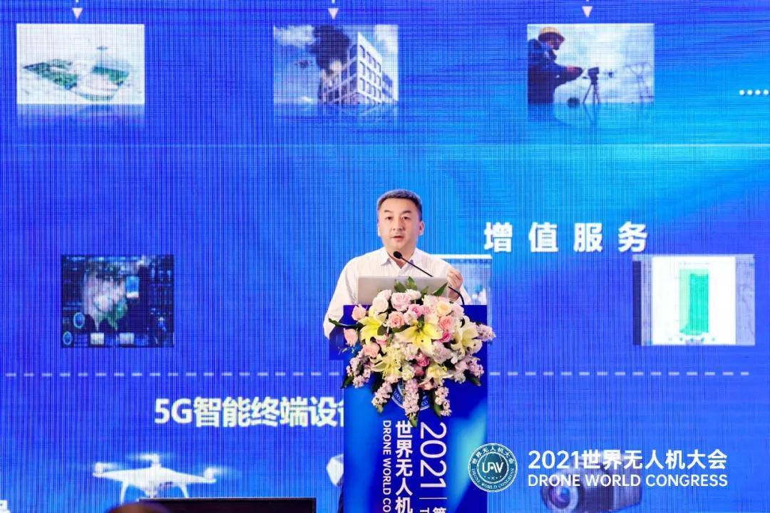 2024澳门天天六开,澳门天天六开——揭示犯罪现象与警示公众