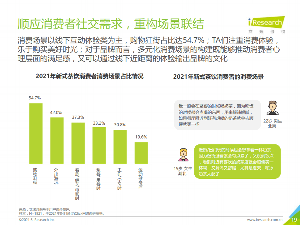 新澳门三期必开一期,关于新澳门三期必开一期，一个误解与警示的探讨