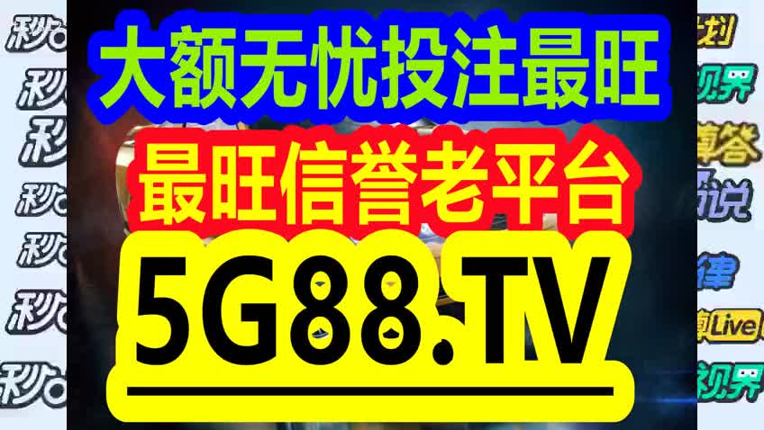 2024新澳门管家婆免费大全,新澳门管家婆免费大全——探索2024年全新体验