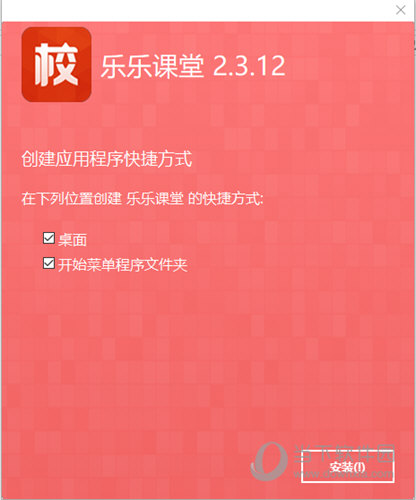 新澳门资料免费大全正版资料下载,新澳门资料免费大全——警惕背后的违法犯罪风险