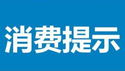 管家婆一码一肖必开,关于管家婆一码一肖必开的真相揭露与警示