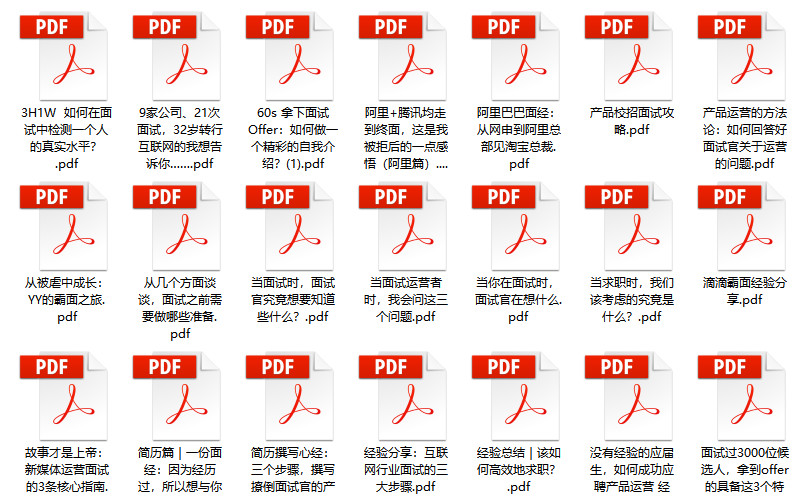 管家婆精准资料会费大全,管家婆精准资料会费大全，深度解析与全面洞察