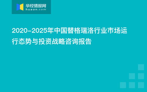 新奥彩资料大全免费查询,新奥彩资料大全免费查询，全面解析与实用指南