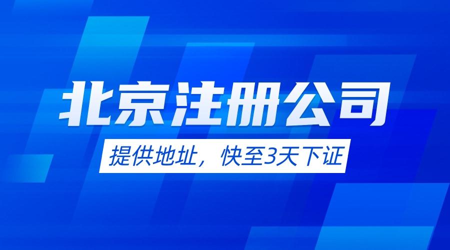 2024香港资料免费大全最新版下载,探索香港，最新资料免费大全下载指南（2024版）