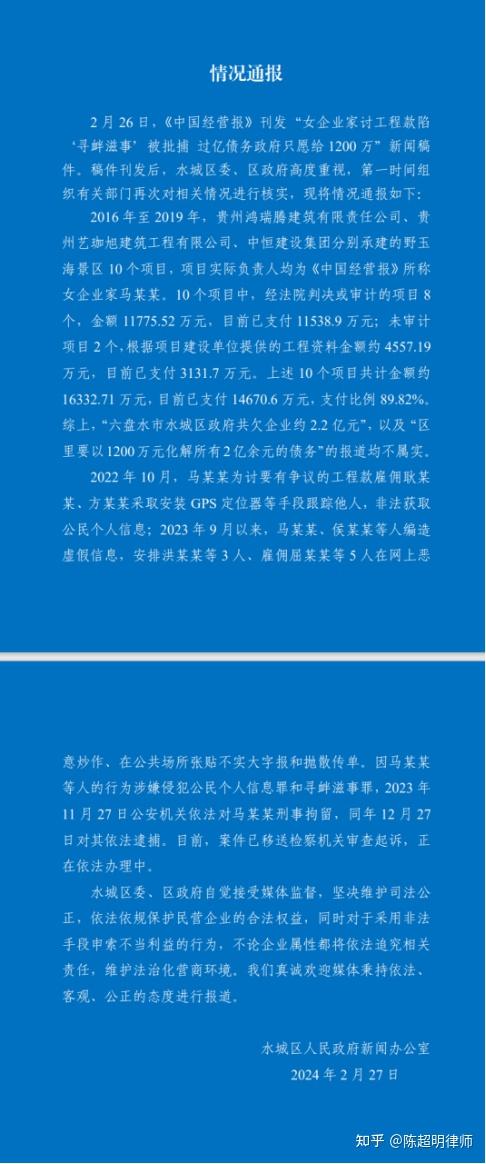 2024一肖一码100精准大全,关于一肖一码与精准预测——警惕违法犯罪行为