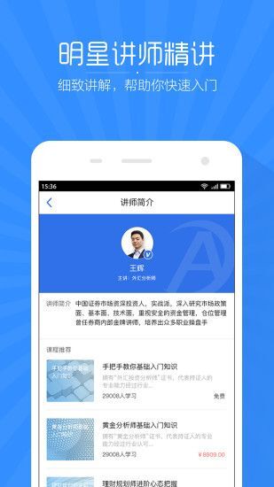 新澳免费资料库大全app,关于新澳免费资料库大全app的探讨——一个关于违法犯罪问题的探讨