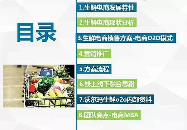 2024澳彩管家婆资料传真,揭秘澳彩管家婆资料传真，深度解析与前瞻展望（2024年）