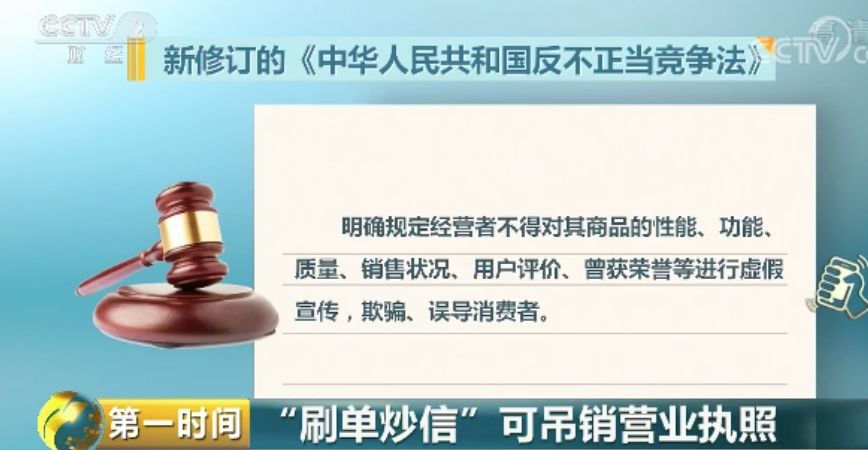 澳门新三码必中一免费,澳门新三码必中一免费，一个关于犯罪与法律的探讨（不少于1958字）