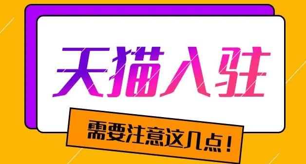 新澳门管家婆一码一肖一特一中,新澳门管家婆一码一肖一特一中，揭秘背后的秘密与探索真实面貌