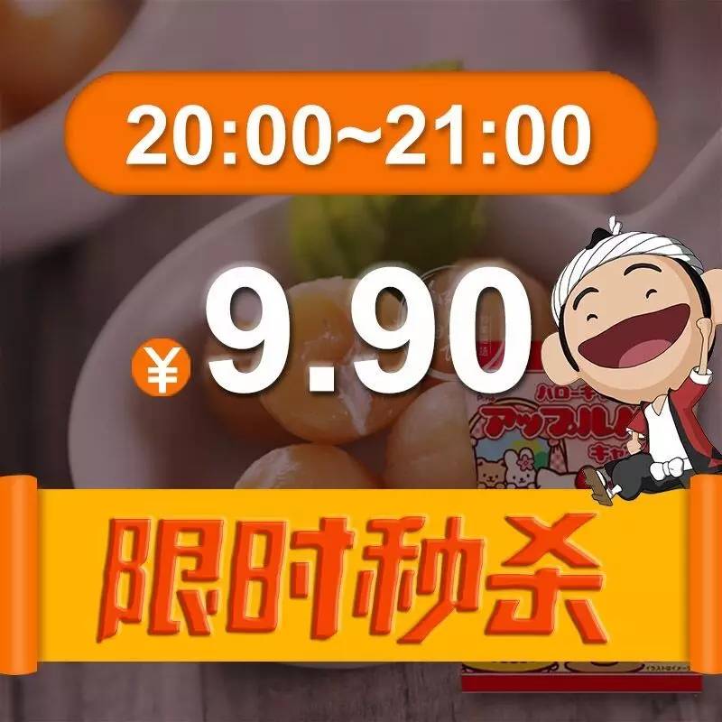 2024新奥今晚开奖号码,揭秘2024新奥今晚开奖号码，探寻幸运之门背后的秘密