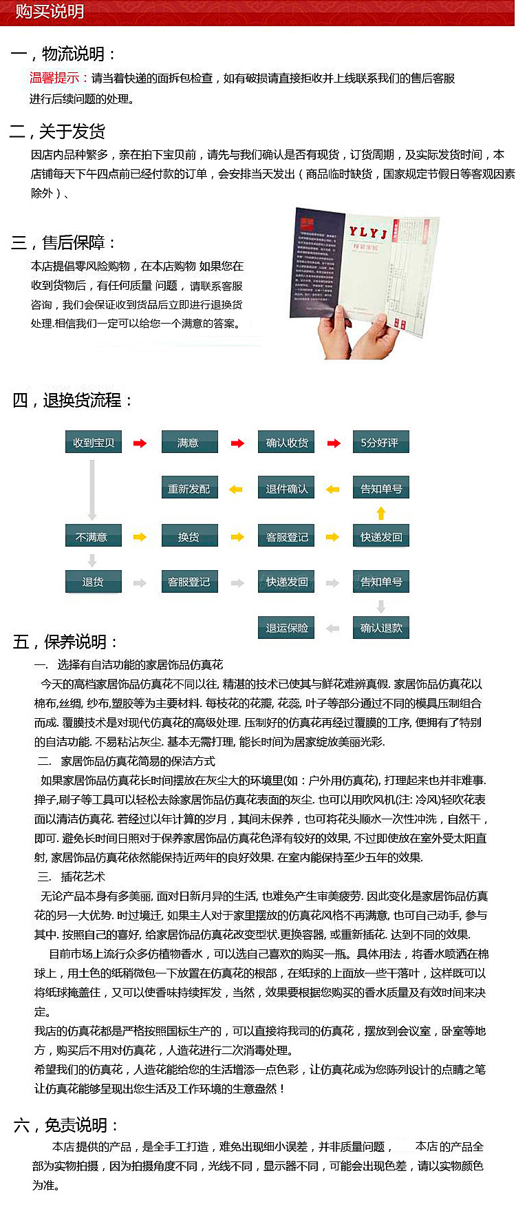 7777788888精准新传真112,探索精准新传真，解码数字序列77777与88888的力量与意义