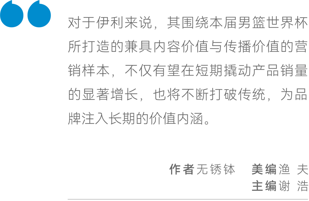 刘伯温白小姐一码一肖期期中特,刘伯温白小姐一码一肖期期中特的神秘预测与探索