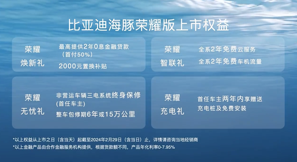 新澳门2024今晚开码直播,新澳门2024今晚开码直播——探索虚拟世界的彩票魅力