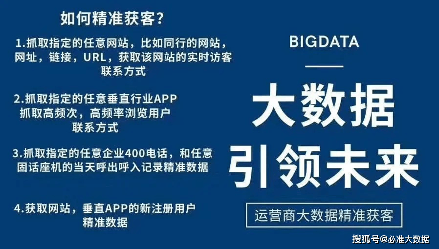 新澳内部资料最准确,新澳内部资料最准确，深度解析与实际应用