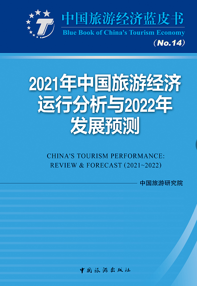 2024澳门今天特马开什么,关于澳门今天特马开什么的研究与探讨