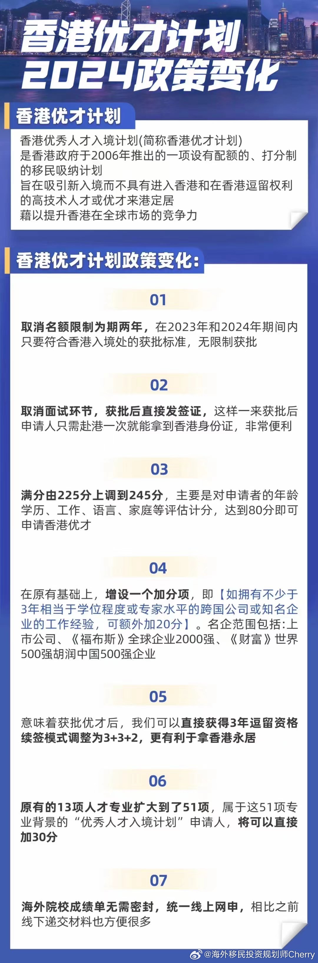 2024正版资料全年免费公开,迎接未来，共享知识——2024正版资料全年免费公开