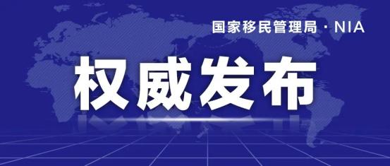 澳门最精准资料免费公开,澳门最精准资料免费公开，探索与揭秘