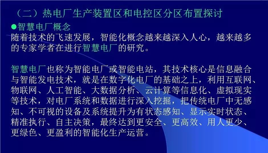 新澳门最准一肖,关于新澳门最准一肖的探讨——警惕背后的违法犯罪问题