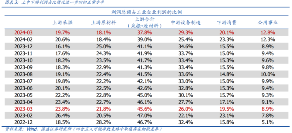 2024香港历史开奖记录,揭秘2024年香港历史开奖记录，回顾与前瞻