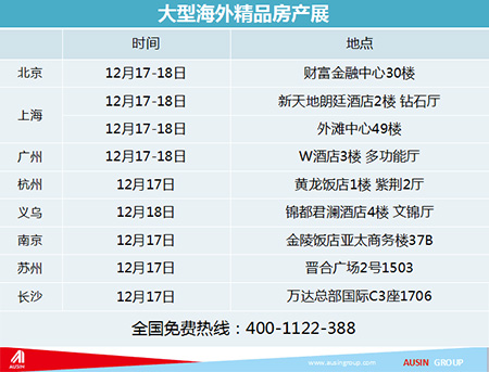 新澳天天开奖资料单双,新澳天天开奖资料单双，探索与解析