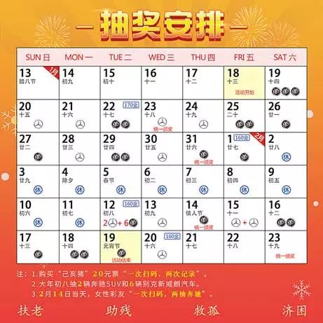 2024澳门今天晚上开什么生肖啊,关于澳门生肖彩票开奖的探讨——以2024年今晚生肖开奖为例