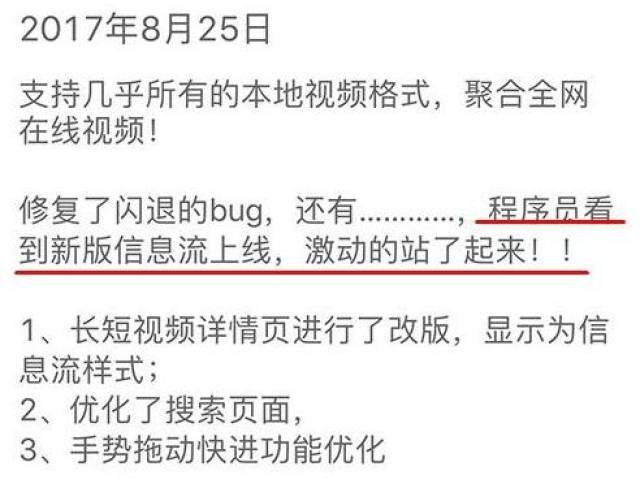 新门内部资料精准大全最新章节免费,新门内部资料精准大全最新章节免费