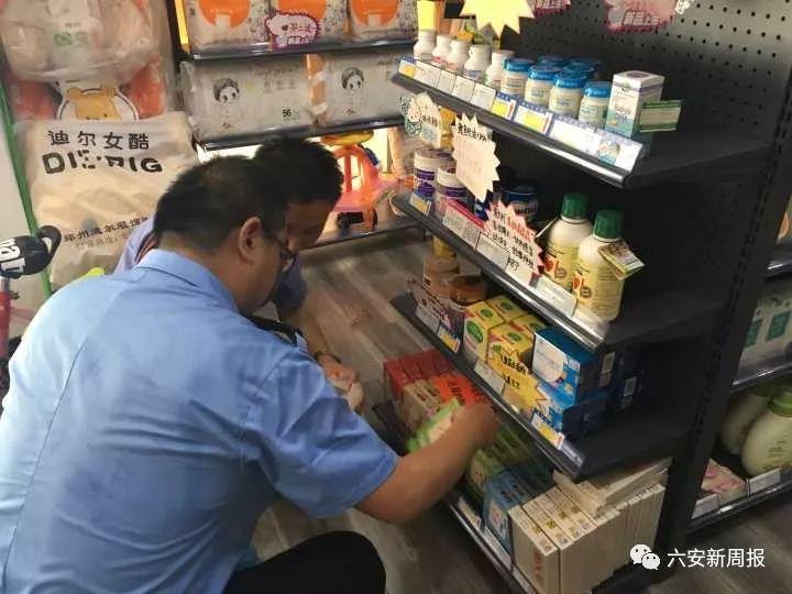 新奥天天免费资料大全,新奥天天免费资料大全，探索与收获