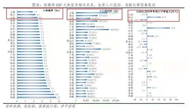 2025新奥彩开奖结果记录,揭秘新奥彩开奖结果记录，探寻未来的幸运之门（关键词，新奥彩开奖结果记录）