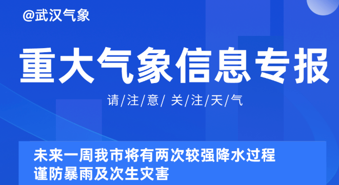 2025新澳资料大全600TK,探索未来之门，2025新澳资料大全600TK详解