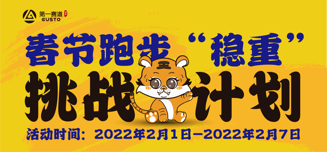 2025澳门今天晚上开什么生肖,澳门今晚生肖预测，探寻未来的幸运符号（2025年）