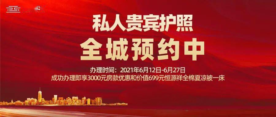 2025新奥门正版资料免费提拱,探索未来之门，关于新澳门正版资料的免费分享与启示