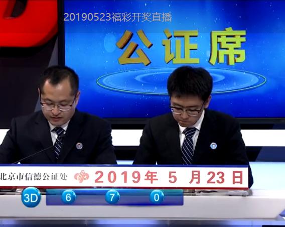 4949澳门开奖现场 开奖直播,澳门4949开奖现场与开奖直播的魅力体验