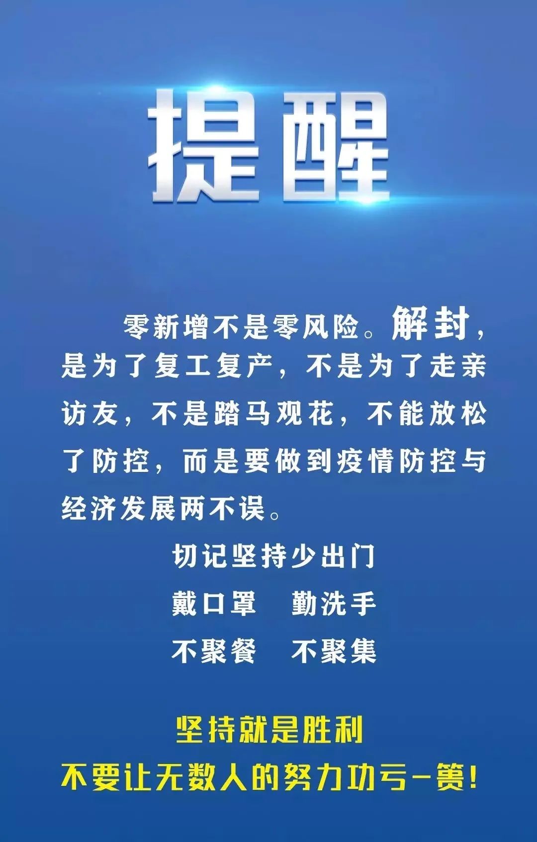 澳门一码精准必中,澳门一码精准必中的奥秘与探索