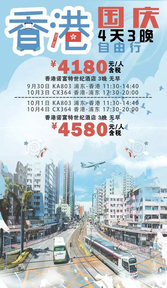 2025年天天开好彩大全,迈向2025年天天开好彩的奇妙旅程