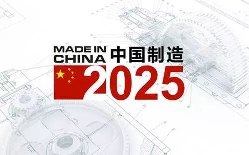 2025年澳门的资料热,2025年澳门资料热的深度探究