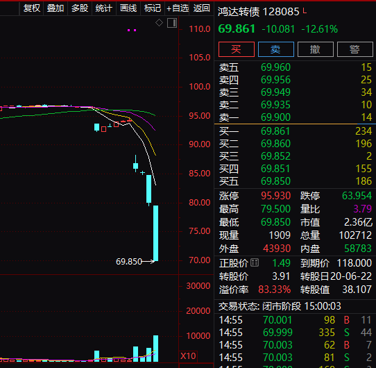 新澳内部一码精准公开,新澳内部一码精准公开，揭秘背后的秘密