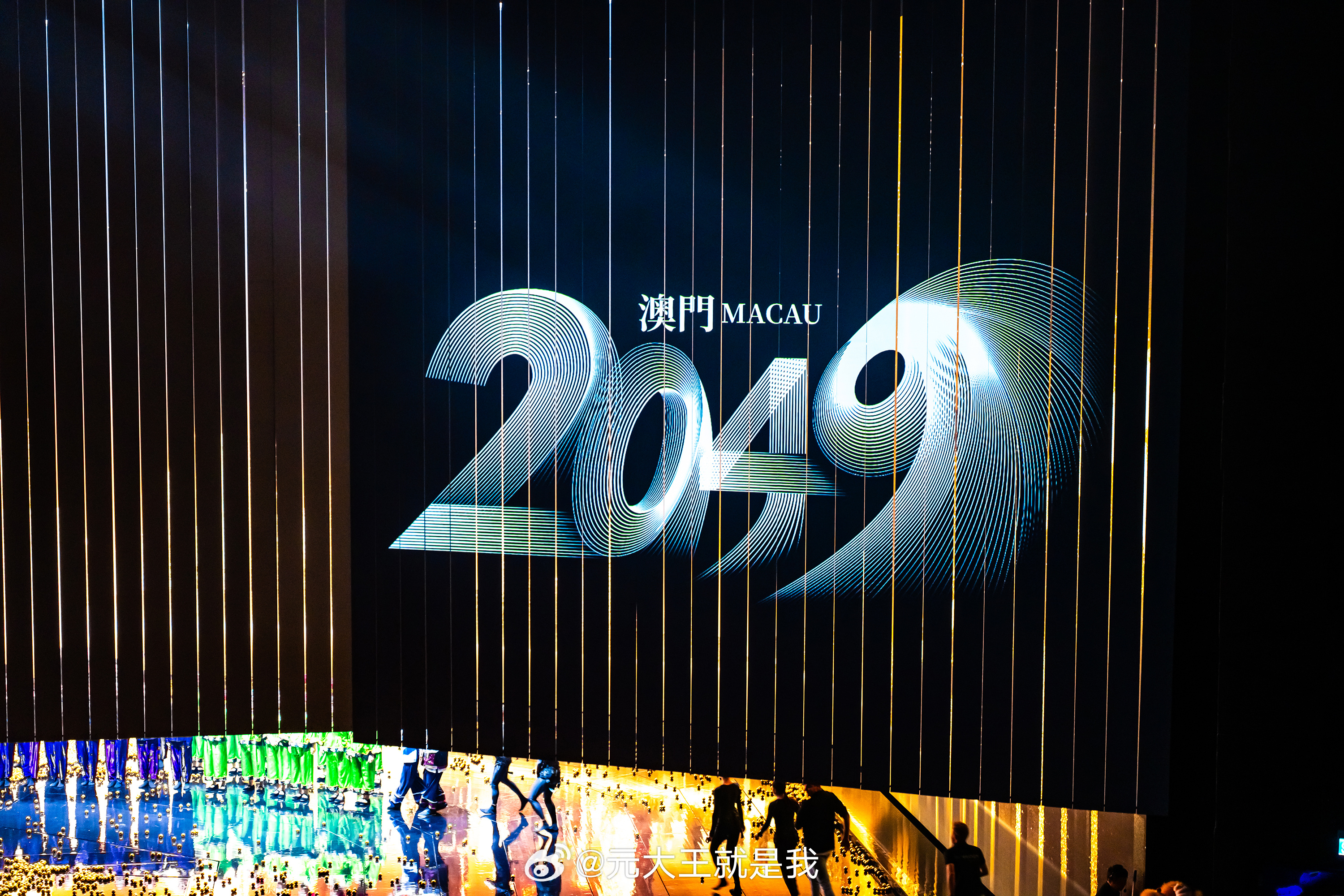 2025年新澳门今晚开什么,探索未来之门，新澳门今晚的开奖之谜（XXXX年XX月XX日版）