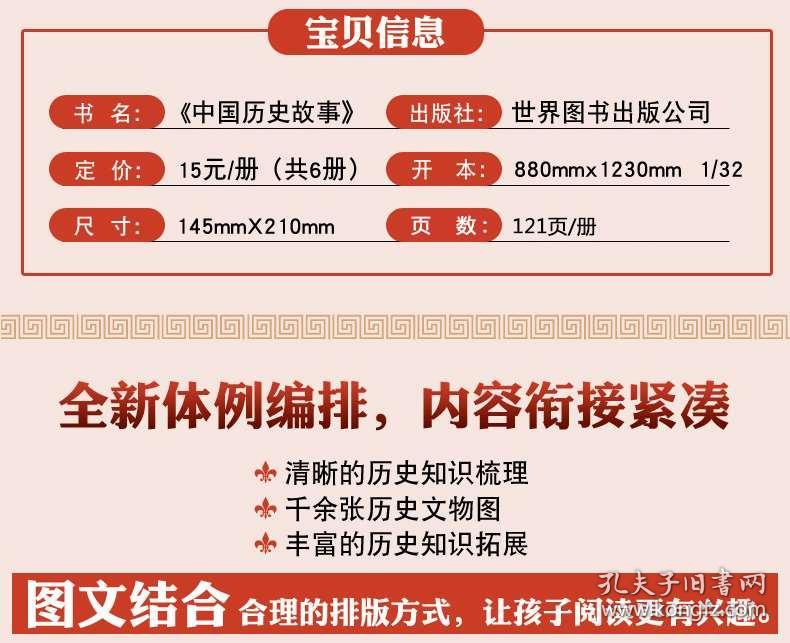 2025年正版资料免费大全挂牌,迈向2025年，正版资料免费大全挂牌，共创知识共享新时代